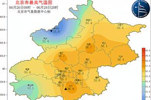 雷竞技raybet即时竞猜截图4